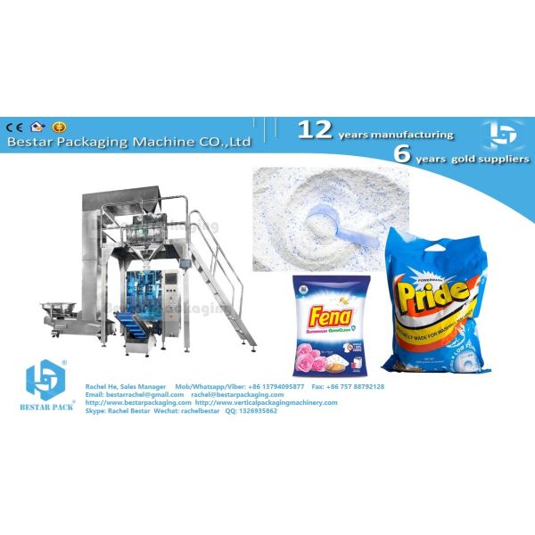 How to pack laundry detergent 1500g pouch