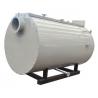 Buy cheap Natural Circulation Fire Tube Wetback Industrial Steam Generator from wholesalers