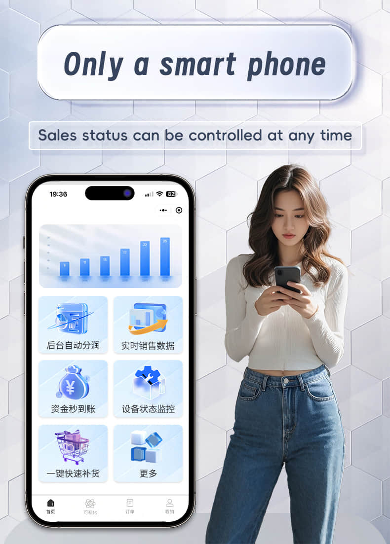 Automatic Blind Box Vending Machine with Elevator Pickup System, Customizable Display Cabinet and Smart Management Platform for Unmanned Retail
