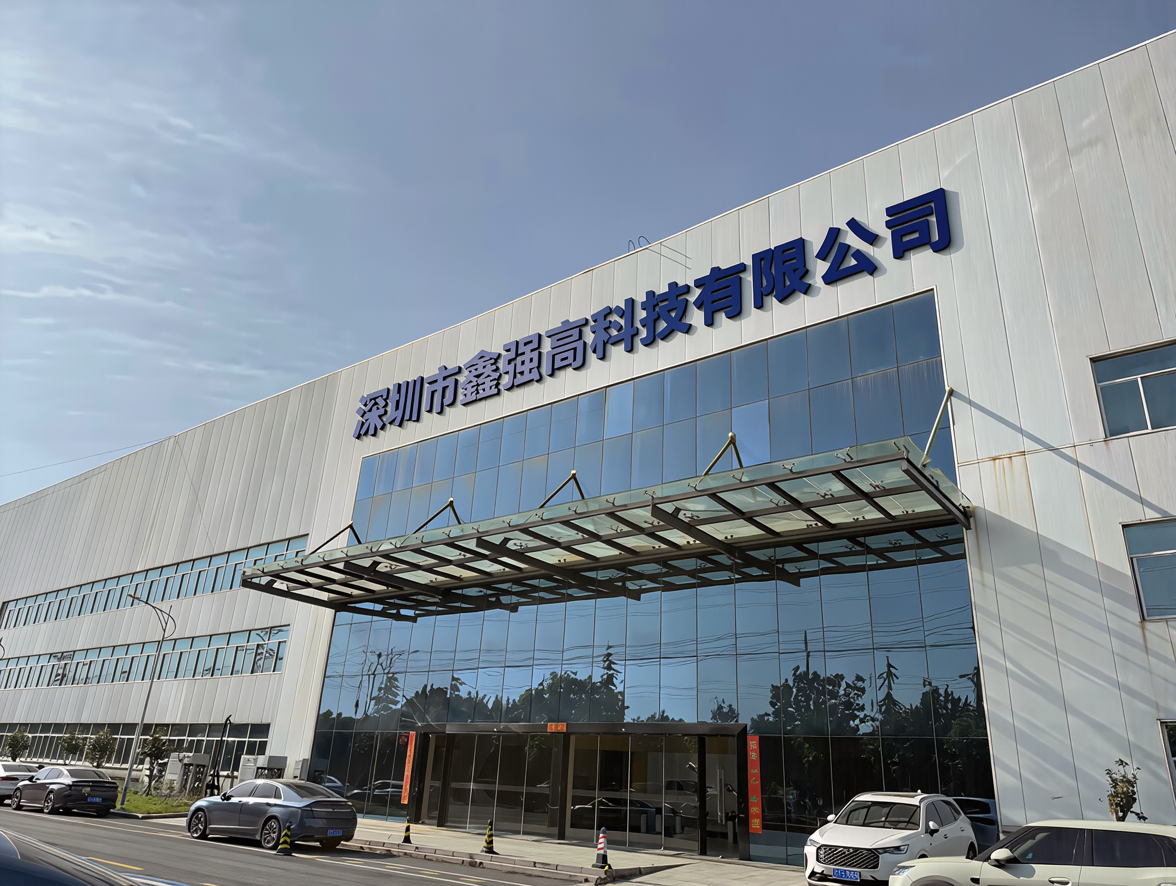 Printed Module Circuit Board Wireless Bluetooth Network For Built In Patch Antenna