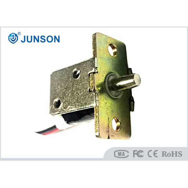 Fail Secure 4.8W 12VDC 0.54A Electric Cabinet Lock