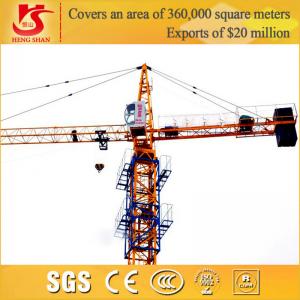 QTZ series customized cantilever tower crane mast section