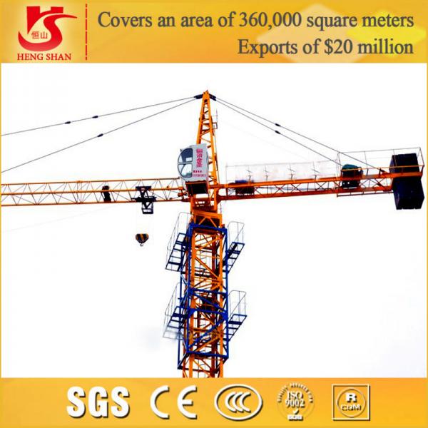 Buy QTZ series customized cantilever tower crane mast section at wholesale prices
