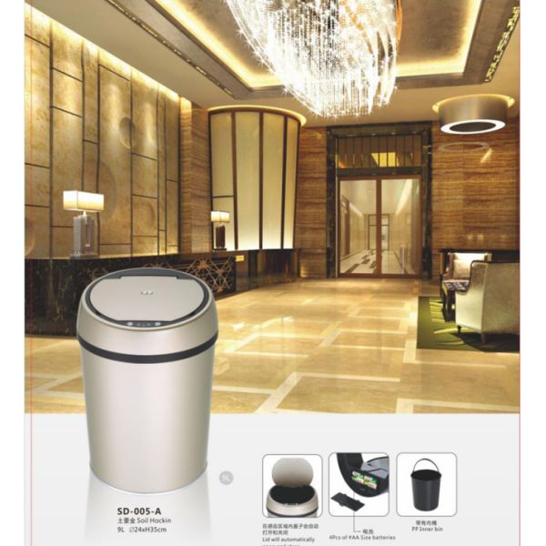 Induction Type Kitchen Trash Can Anti Stain Infrared Trash Can ODM