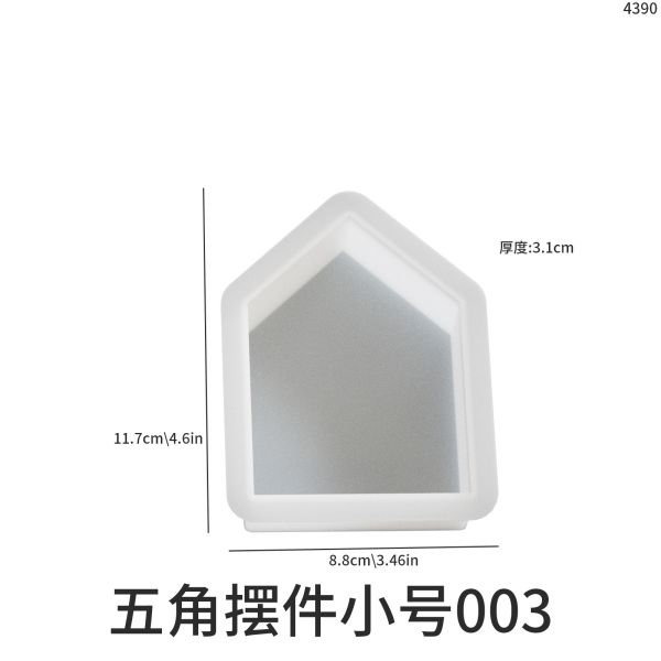 DIY Crystal Dropping Glue Large, Medium, Small, Three Dimensional Blank House Candle Gypsum Decoration Bookshelf Silicone Mold