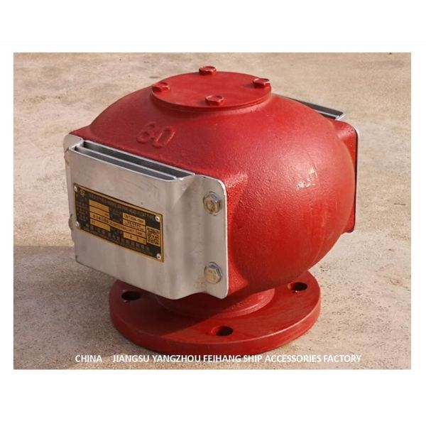CB/T3594-1994 Air Pipe Head - Float Type Air Pipe Head - Float Type Self closing Air Pipe Head - Oil Tank Air Pipe Head