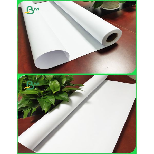 20lb Inkjet Plotter Paper CAD Software 100m Length 36 Inch For Inkjet Printing