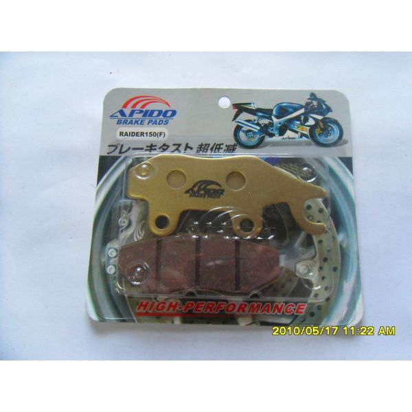 BRAKE PAD