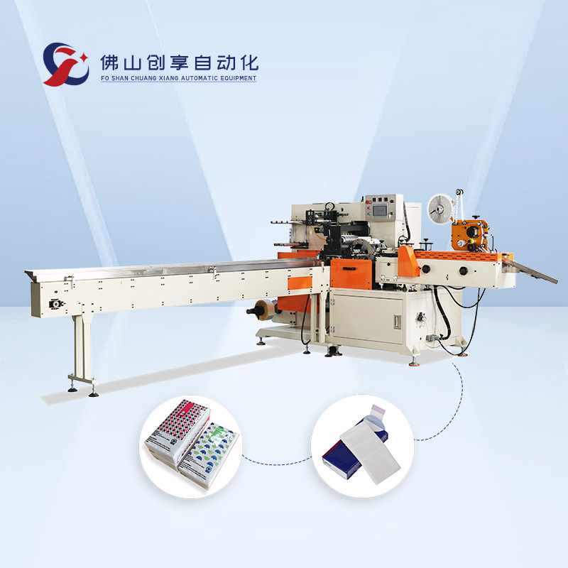 Automatic Tissue Paper Packing Machine PLC Gear Control Tissue Wrapping Machine 280 Cuts/Min