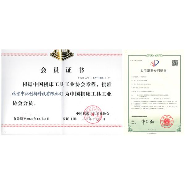 Flexible High Speed PCD Grinding Service Smooth For Diamond Tools