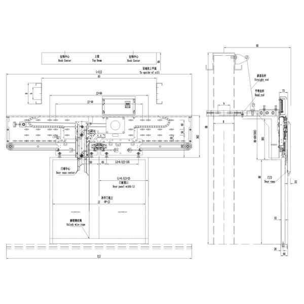 2 Leafs Center Opening Elevator Door Permanent Magnet Synchronous Door