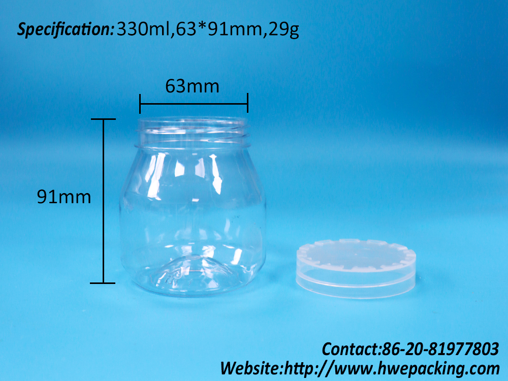 Food Grade Small Empty Candy Cookies Clear PET Plastic Jars Tamper Proof Screw Cap