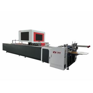 LY-850DN/DM Multifunctional Double Visual Positioning Machine Duble Box Making