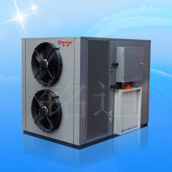 0.8mm Copper Pipe Heat Pump Drying Unit With Good Drying Effect