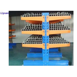 Quality Industrial Structural Cantilever Rack Powder Coated Blue Coating Adjustable Column for sale