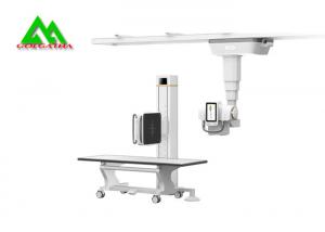 China Ceiling Suspension Digital X Ray Room Equipment , Medical X Ray Machine on sale