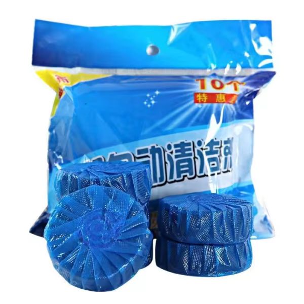 Blue Automatic Toilet Bowl Cleaner Tablets Bubbles Solid Block Toilet Cleaning Tablet