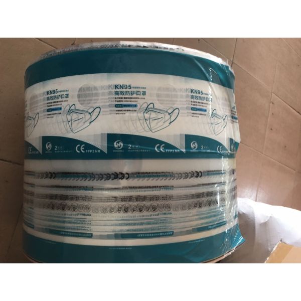 KN95 Mask Packaging Poly Bags