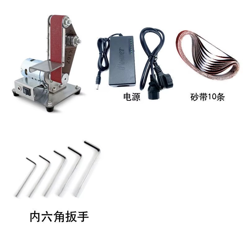 Compact Mini Electric Belt Sander / DIY Polisher / Knife Sharpener / Grinder 9000 RPM 110v-240v 50-60Hz