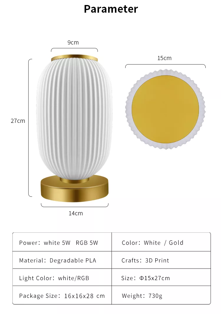 Smart Lantern Table Lamp Decorative Tuya APP Alexa Google Smart WiFi LED Light