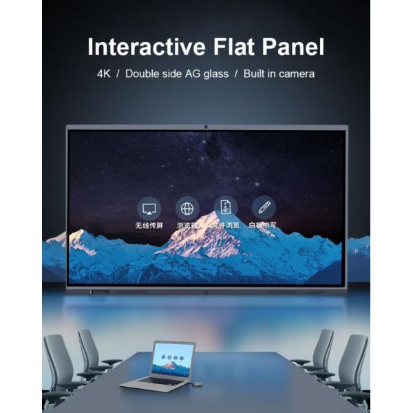 86 Inch 40 Point Infrared Writing Technology Multi Touch Interactive Whiteboard 2