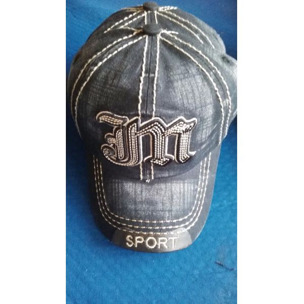 Trendy applique distress washed baseball cap