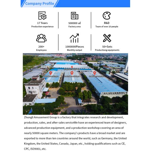 Customization Water Obstacle Course Electric Obstacle Course Amusement Equipment