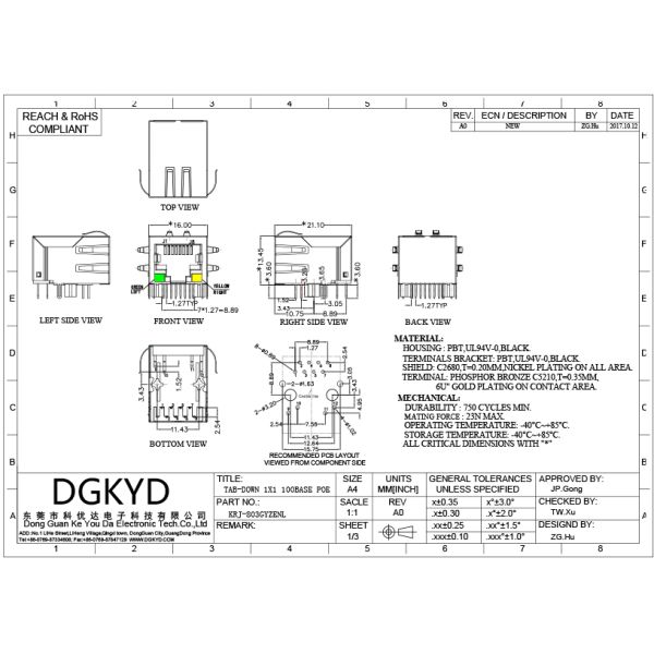 Side Entry Shield PoE RJ45 Single Port / Internal Magnetic Module,Useage HR911102A