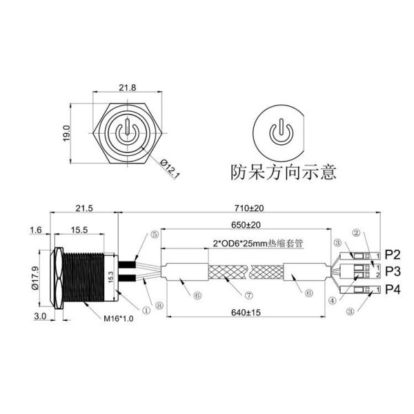 16mm IP68 Waterproof Push Button Metal Waterproof Push Button