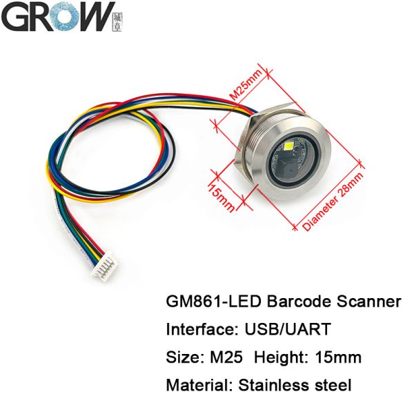 GROW GM861-LED White Fill Lighting UART/USB 1D/2D Bar Code QR Code Barcode Scanner Module With Stainless Steel Enclosure