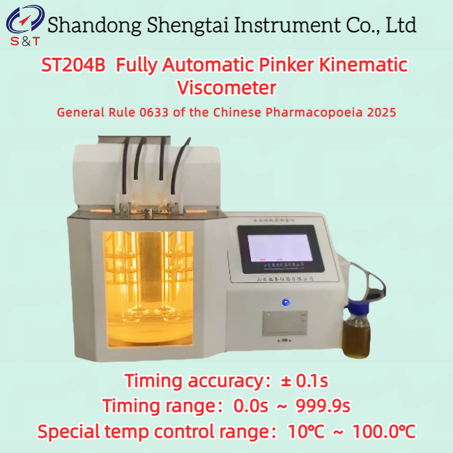 Fully Automatic Pinker Kinematic Viscometer 10 ～ 100℃ Measure 0.6 ～ 17000mm²/S ST204B