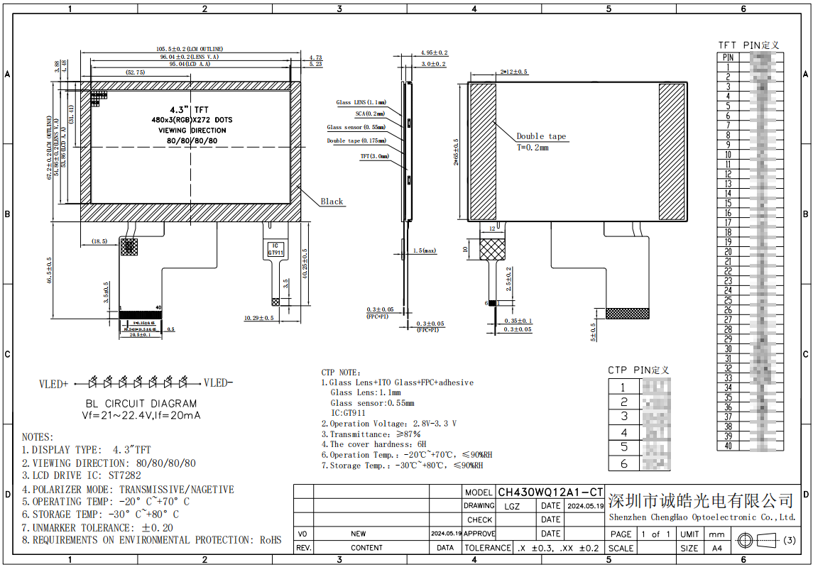 Capacitive Touch Small LCD Touch Screen 4.3 Inch IPS TFT LCD Display Module