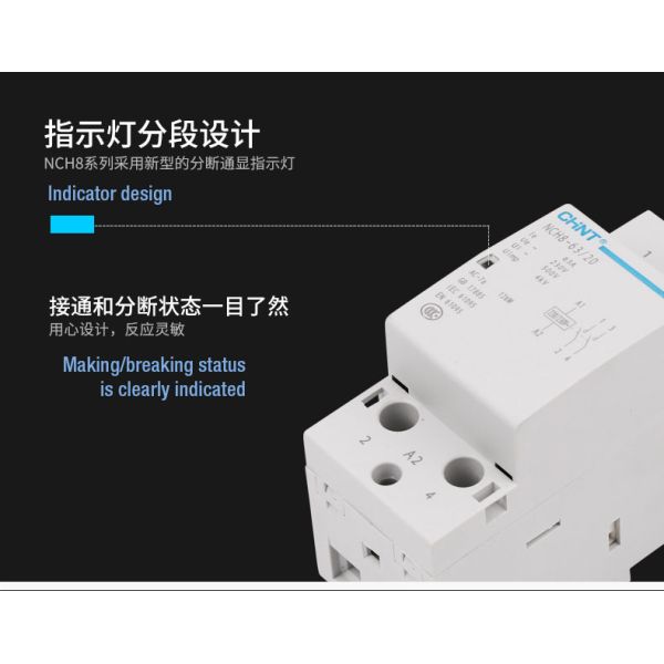 Modular AC Contactor Low Voltage Components 1 2 3 4 Pole 20A 25A 40A 63A 230V/400V