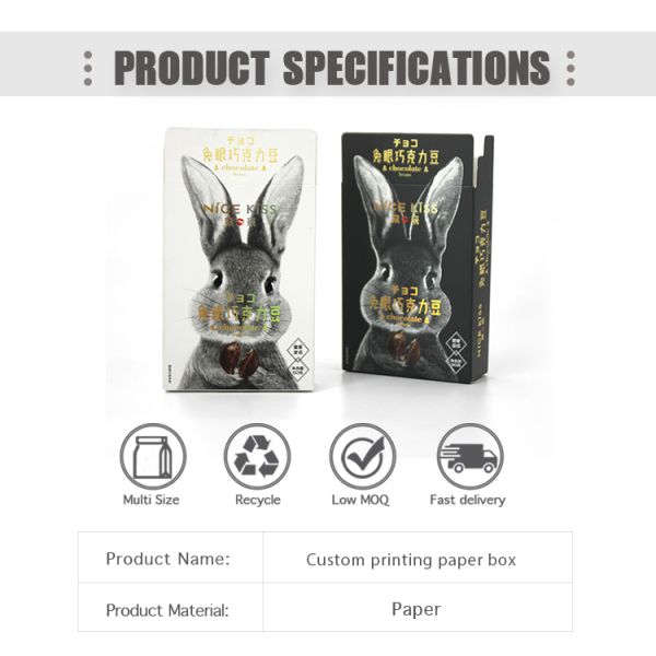 Custom Printed Rectangle Cardboard Packaging Box with CMYK+PMS Printing and Waterproof Coating for Food Packaging