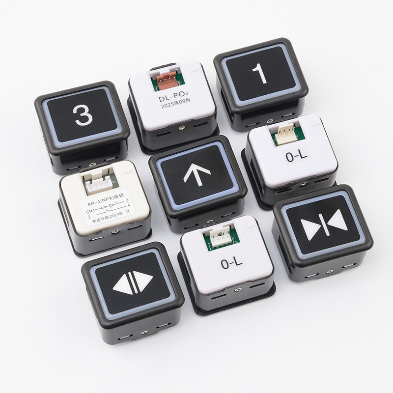 Elevator Push Button DL-PO2 Button O-L AR-4 Floor Outbound Call Key Switch AK2026 Lop Cop Call Button