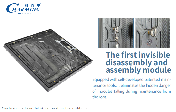 Revolutionizing Stage Visuals: 8K LED Background Screen with HUB Signal Indicators