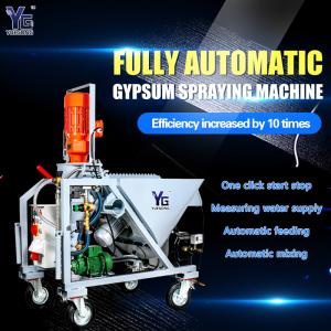 Quality 5.5kW Electric Gypsum Plaster Spray Machine 220V Automatic Wall Plastering Machine for sale