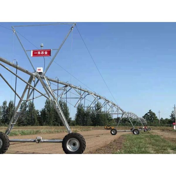 Superior Center Pivot Irrigation Solution Diameter 168 cm The Best Solution for and Environmentally Friendly Agriculture