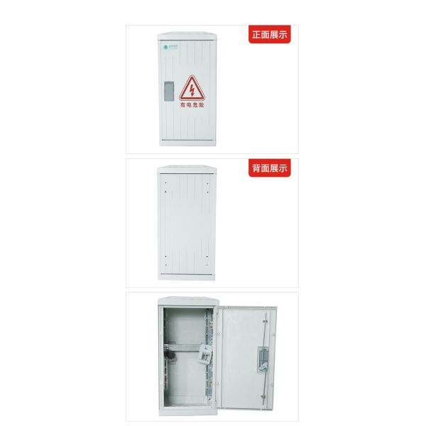 600*500*230 Waterproof Fiber Glass Boxes Plastic Polyester Enclosure