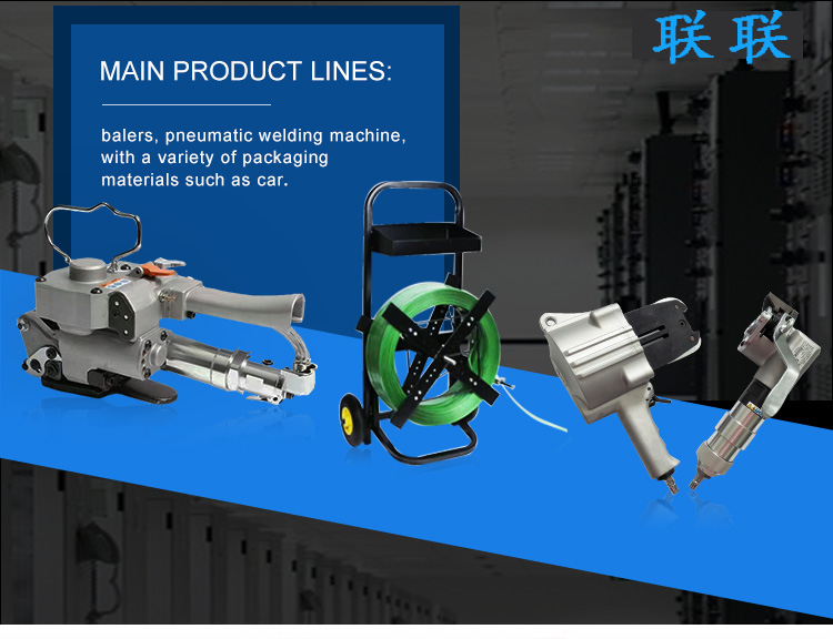 Manual Driven Type H19 Multifunctional Alloy Material Banding Tool for PP PET Strap
