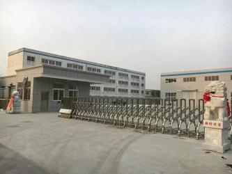 Shaanxi Xingrunda Mechanical and Electrical Equipment Co.,Ltd