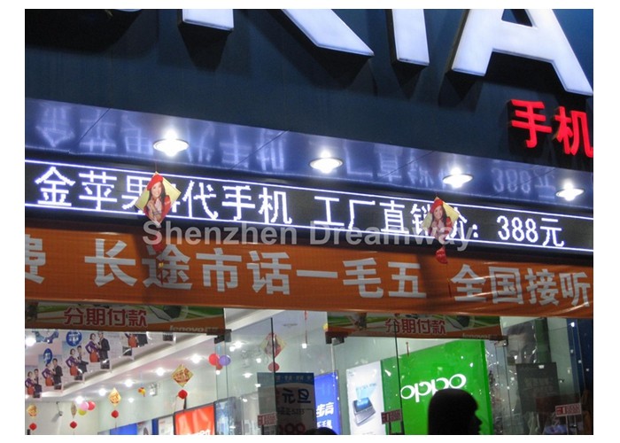 PH10 Single White LED Moving Message Display Sign with DIP546