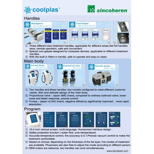 Vertical Fat Freezing Machine Cellulite Removal Vacuum Pressure Control