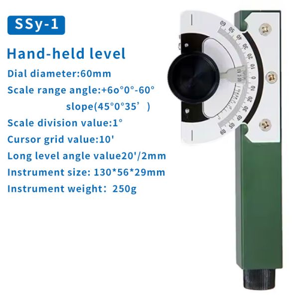 Geological Compass Harmonic Laser Instruments North Pointer SSY-1 Handheld Level CJQ-1 Slope Gauge