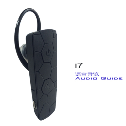 I7 Auto Induction Tour Guide Audio System Ear Hanging Audio Guide Device