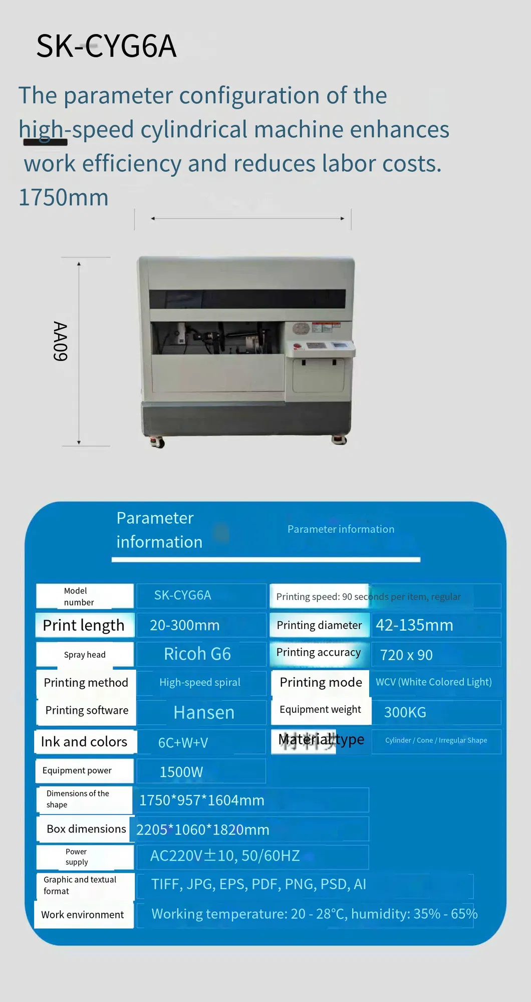 Camera Optional Inkjet Printing Machine 3D Texture Effect LED UV Flatbed Printer