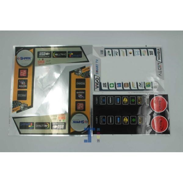 Long Lasting Electrical Appliance Label OEM