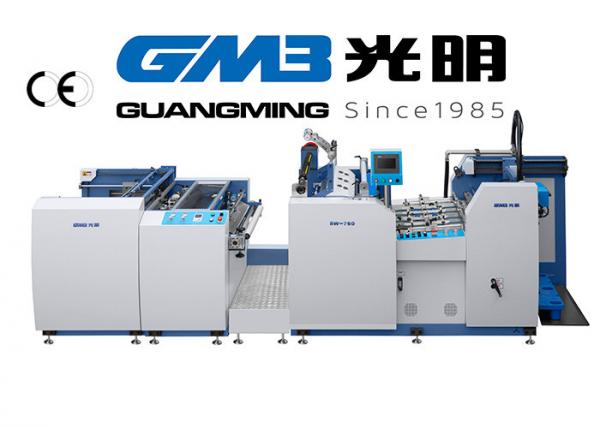 Buy 20 / 12Kw Automatic Lamination Machine For Pre - Coated Film / Matters Printing at wholesale prices