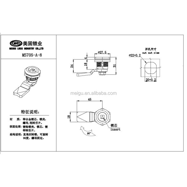 Plastic Material Quarter Turn Lock Chrome Safe For Trash Bins