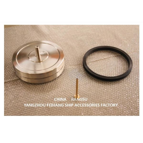 Breathable Cap Floating Plate Breathable Cap Floating Disc Maker Yangzhou Feihang Ship Accessories Factory